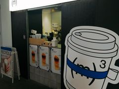 -CUBIC3三立方咖啡(西岸凤巢店)