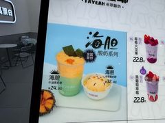 -大连凯丹广场