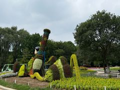 -沈阳植物园