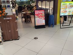 -苏州金鸡湖中茵皇冠假日酒店