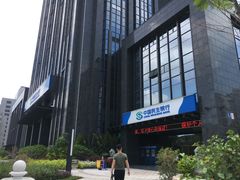 -中国民生银行(厦门分行营业部)