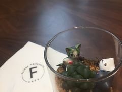 -Fridi Patisserie Cafe