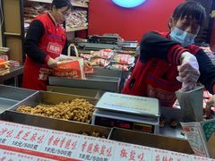 -陈建平麻花(磁器口总店)