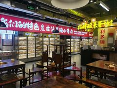 -牛签签串串香(IFS店)