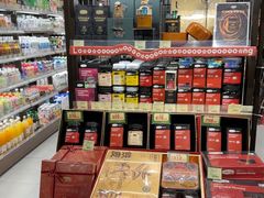 -city'super超·生活(国金中心商场店)