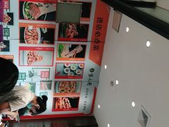 -紫光园(燕郊总店)