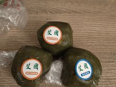 -古南都·清真绿柳居菜馆(太平南路店)