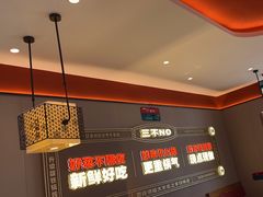 -灶座小锅烀饼·铁锅炖(道里店)