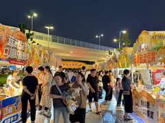 -万科美好广场