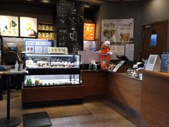-星巴克(天津站区第二店)
