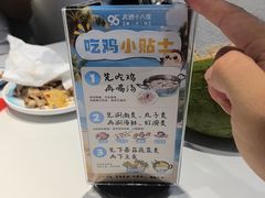 -友谊阳光城