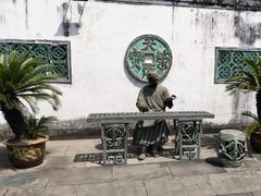 -钱业会馆