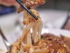 湿炒牛河-镛记酒家