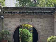-天一阁博物院