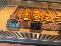 -辛一·铜锣烧(大宁久光店)