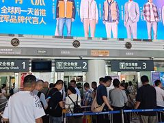 -太原武宿国际机场-T1航站楼