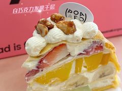 -PAOPAO Bakery&Café(港汇店)