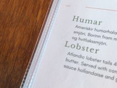 -Pakkhús Restaurant