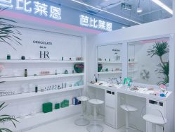 -babiline芭比莱恩半永久纹眉纹唇发际线