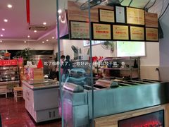 -鸿运兔·手撕烤兔(天府广场店)