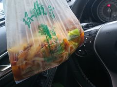 -清真新疆特色餐厅(红埠街店)