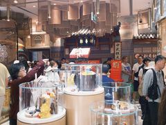-北京稻香村(零号店)