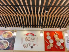 -佬钱湾仔(衣裳街店)