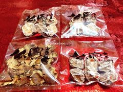 -么凤(波斯富街店)