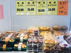 -幸福蛋糕坊(金顶街店)