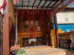 -辛庄国际文化艺术区