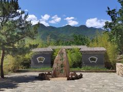 -阳台山自然风景区