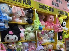 -娃娃集合营(上海闵行天街店)