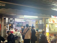 -海幢瑞芳饮食店