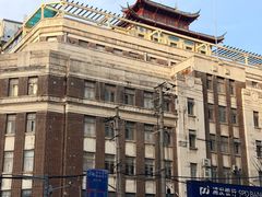 -东海咖啡馆