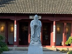 -孔庙学宫