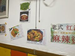 包房-乡间好味私家菜(总店)