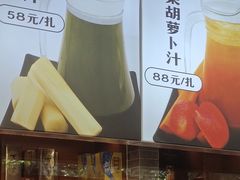 -猪肉婆私房菜(容桂总店)