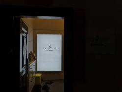 -春田皮肤管理中心品牌旗舰店