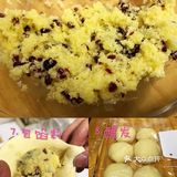 稍微复杂一点的烘培细则[加油]
