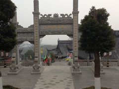 上真观-穹窿山景区