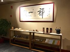 -禅一·静观堂(长寿路店)