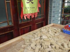 -西关竹园(荔枝湾店)