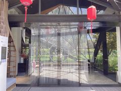 -禧宴Joyous Restaurant(禧园店)