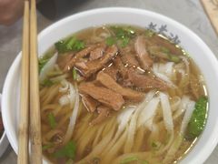 原汤肉丝粉-老长沙原汁原味粉馆(韭菜园店)