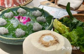 Signature Hainan Coconut Chicken