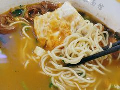 -许记大碗皮肚面馆(三条巷店)