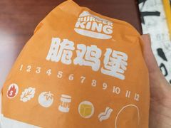 -汉堡王(西直门凯德MALL店)