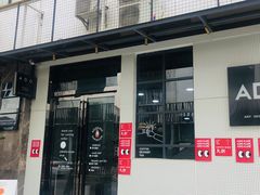 门面-ADO KAFE(大学城店)