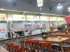 -乔家栅(襄阳南路店)