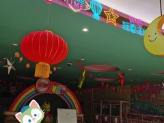 -嘉文梦想世界(SM天津滨海城市广场店)